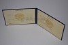 Стоимость диплома техникума УзбекАССР 1975-1991 г. в Кяхте (Республика Бурятия)